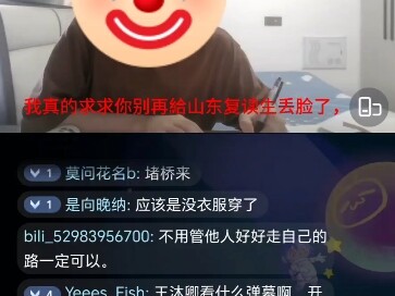 Cái kiểu tự cảm động mình rồi lập tài khoản thế này thì cả đời đã xong rồi