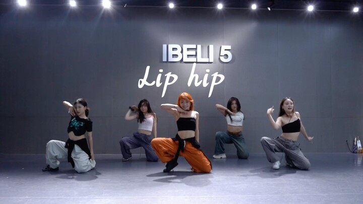 Lip hip rajin mengatur koreografi, lagu klasiknya masih sangat disukai!!!