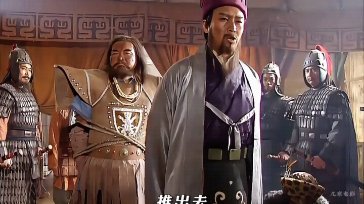 "Seven Captures of Meng Huo!"