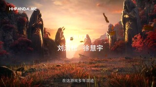 Người Chơi Khắc Kim - Tập 2 Vietsub