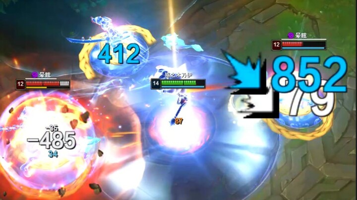 AP So besi hitam, benar-benar mengajariku satu pelajaran