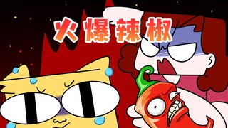 画饼最讨厌了！