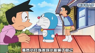 变成巨人以后无法恢复的小夫！