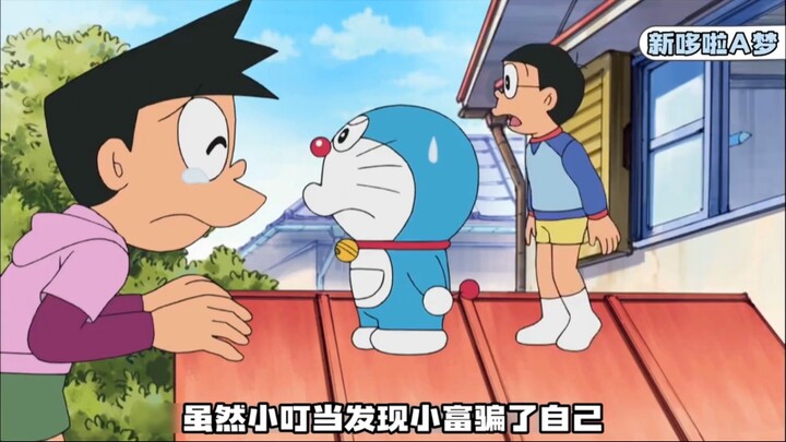变成巨人以后无法恢复的小夫！