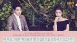 EVERGREEN ep 8 (engsub) [That Man Oh Soo] 2018KDrama HD Series Romance (ctto)