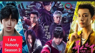 I Am Nobody-The Showdown Between Yin-Yang (2025) EP05
