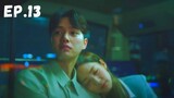 [Eng Sub] Forecasting Love and Weather (2022) Episode 13 | Song Kang and Park Min Young Kdrama