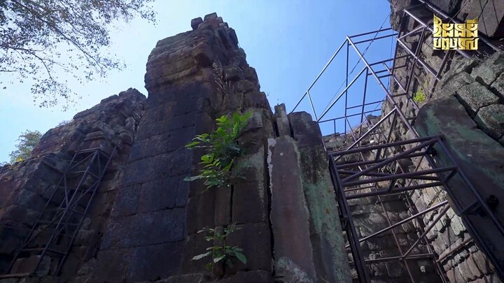 Prasat Chen at Koh Ker: Local Memories and the Original Name “Sri Bati”