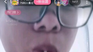 毕不加索中之人泄露！
