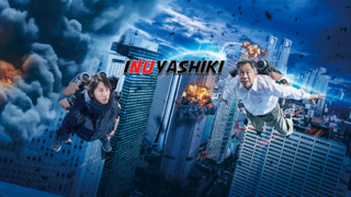 INUYASHIKI (2018)
