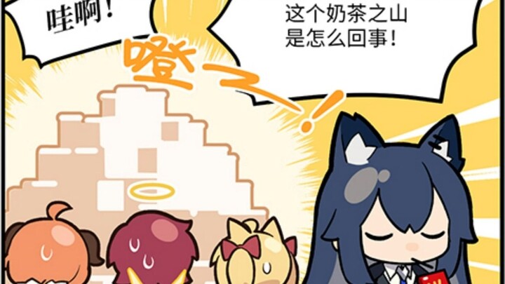 [Arknights Audio Comic] 123 Rhode Island! Silent Texas (Zhang Fei)