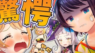【hololive小剧场】【动画】手机丢了！！！！