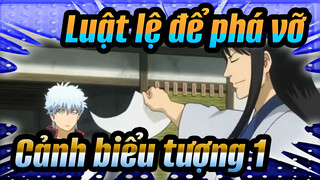 [Luật lệ để phá vỡ]Cảnh hài hước biểu tượng (phần1)