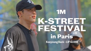 [1M X K-STREET FESTIVAL in Paris] THE BOYZ - LIP GLOSS / Kooyoung Back Choreography