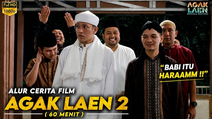 PANTESAN BIOSKOP PENUH GARA-GARA FILM INI !! TERNYATA SENGAKAK INI !!  Alur Ceri