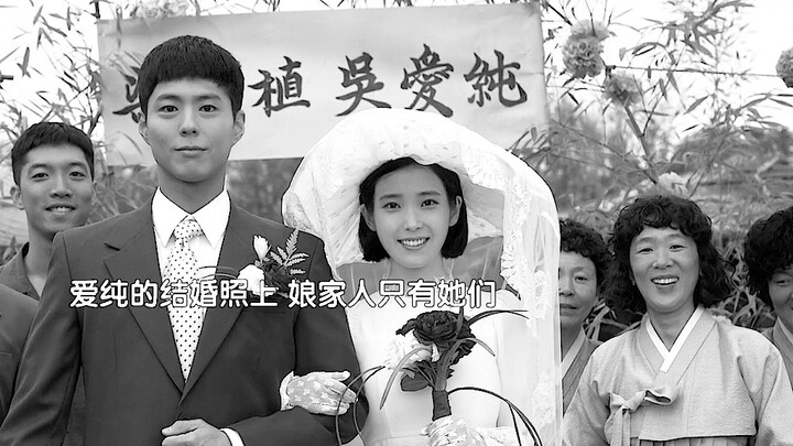 กวงหลี่ น้องสาวของคุณดูแลอ้ายฉุนและหลานสาวของคุณได้เป็นอย่างดีเลยนะ~😭