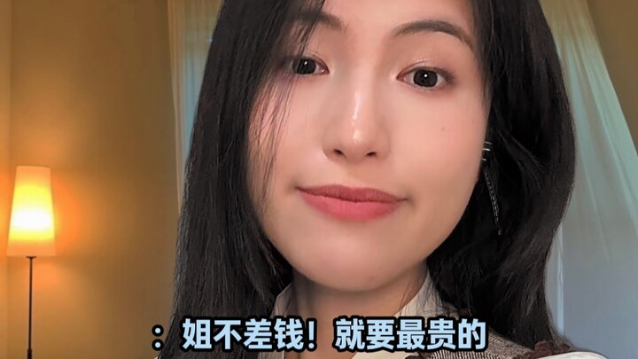 ASMR: When a newly rich demolition profiteer walks into a high-end beauty salon (the truth is unexpe