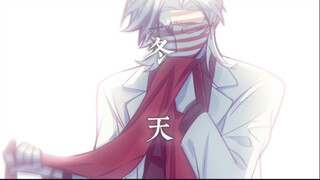 【CH/苏美苏】有你的梦