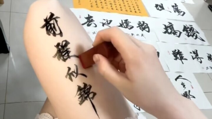 Đã đến lúc thể hiện thực lực thật sự!