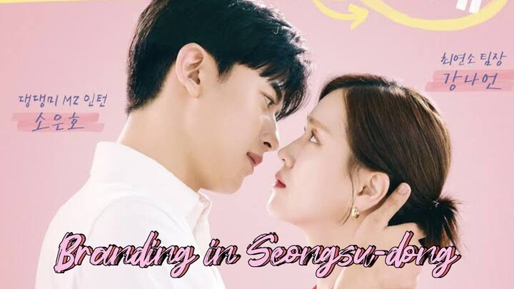 🇰🇷 EP3 | Branding in Seongsu-dong (Eng Sub)