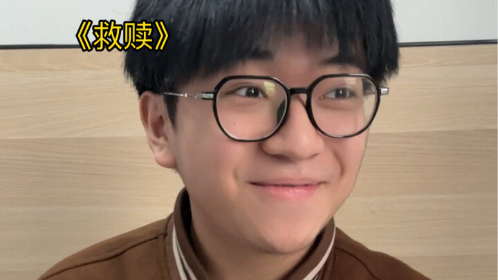 "Penebusan"