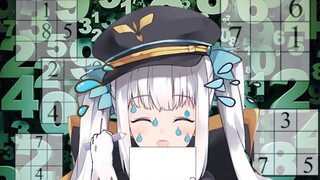 Sudoku Genius Kagura Mea【神楽めあ】
