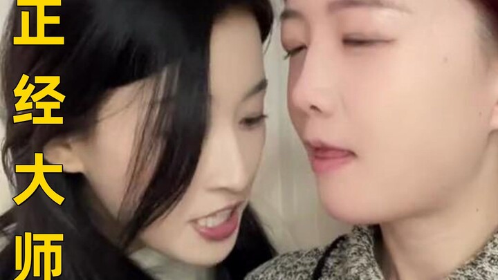 Xem bói bị sàm sỡ？？？？