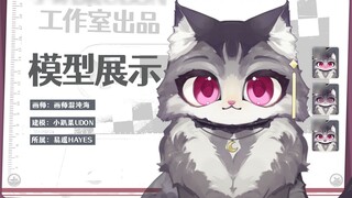 [Trưng bày mô hình Live2d] Mèo Maine Coon không phải là mèo Miến Điện! !