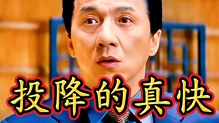 尖峰黑哥实在是太搞笑了！