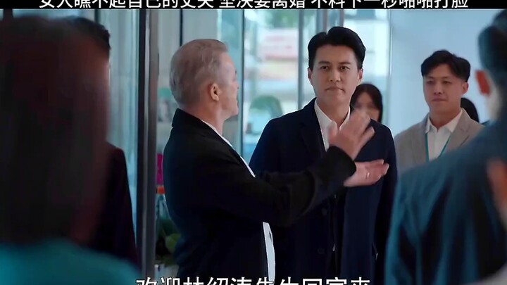 ผู้หญิงดูถูกสามีตัวเอง ยืนกรานจะหย่า แต่ไม่ทันไรก็โดนหักหน้า…