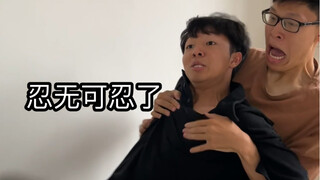 班长装学霸时的尴尬（超超超真实）