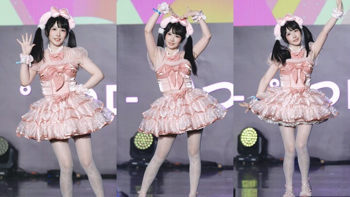 【I’m Not NeKoKo】Cream Soda and Coronet Lamp BW2026 7.12 Uploader’s On-Stage Live Shot