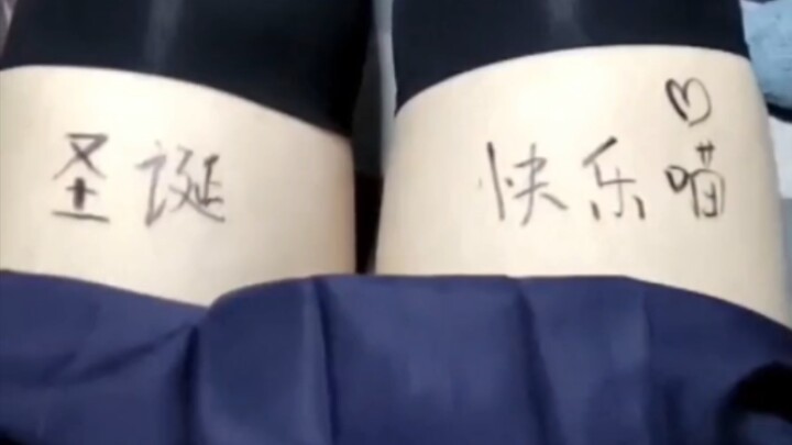 拿去给其他群主施压.jpg
