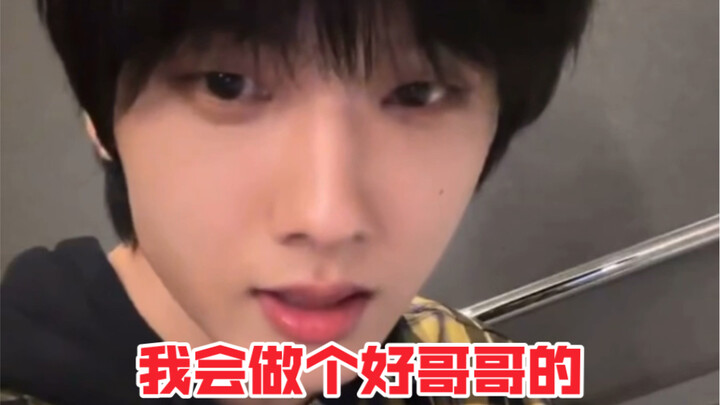 จีเอส: ตอนนี้ฉันไม่ใช่เมมเบอร์ที่อายุน้อยที่สุดของ NCT แล้ว แต่ฉันก็ยังเป็น “เด็กน้อยตลอดกาล” ของ DR