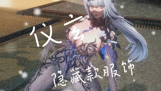 不许有高冷师傅还不会战吼！！