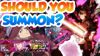 SHOULD YOU SUMMON FOR 7☆ BLACK ASTA + VANESSA & ROUGE?!!