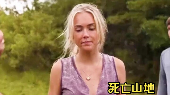 شاب يدوس على لغم، وعمّال مشبوه يستغل الموقف للاعتداء على صديقته في «جبال الموت»