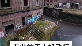 This is a professional drone flyer who can do some of the craziest stunts you've ever seen, just lik