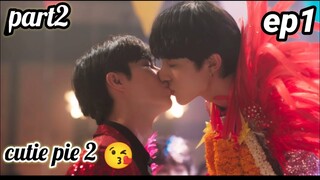 cutie pie 2 you series ep 1//part_2// explained in hindi #thaibl #thaidrama