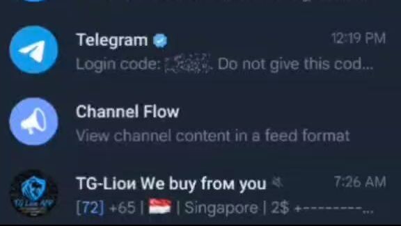 কিভাবে বাংলা ভাইরাল ভিডিও দেখবেন