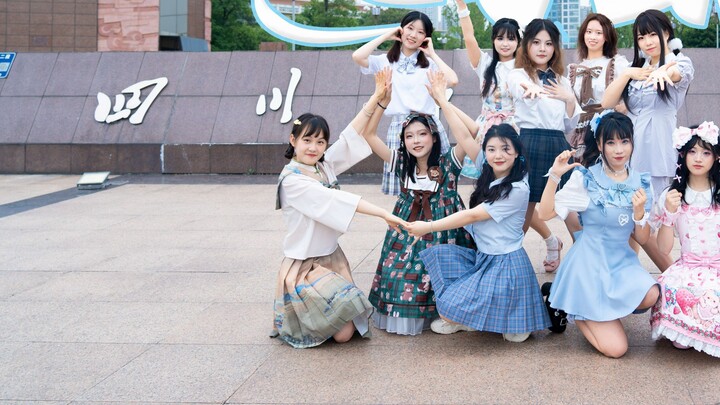 [BDF2024 Sichuan Normal University] ♫ความทรงจำ ณ เวลานี้♫——ความรักที่ประจักษ์ด้วยกาลเวลา