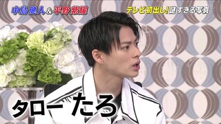 20200622 しゃべくり007 [Hirano Sho]