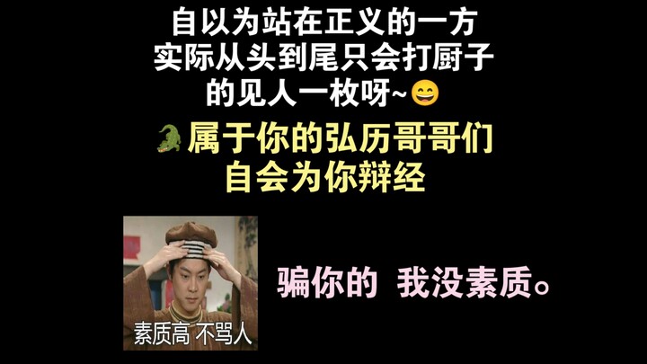 Bertahun-tahun bikin fanart Kimetsu no Yaiba, baru sekarang aku benar-benar merasakan batas terdekat