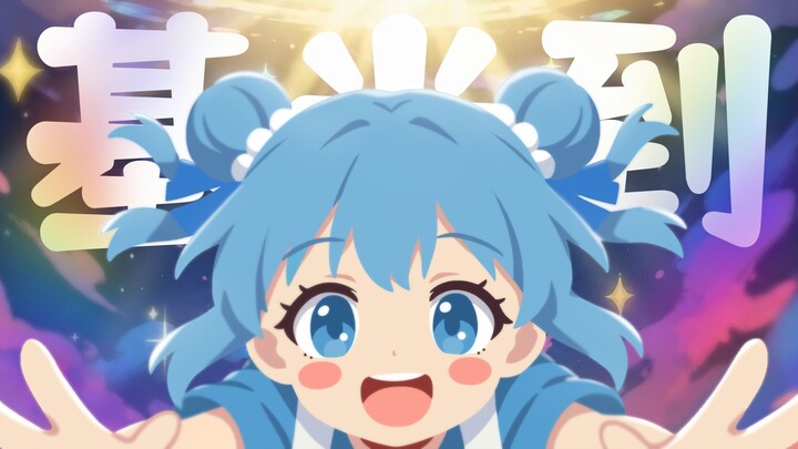 Kimi has arrived, but it’s Doraemon Girl! [A Newcomer’s First Hand-Drawn Attempt]