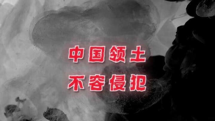 “If only the Flying General of Longcheng still lived, he’d never let the barbarian horses cross the 