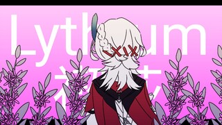 原神海维/知妙 《Flos》