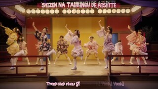 (Vietsub+Kara) Aun no Kiss - SKE48