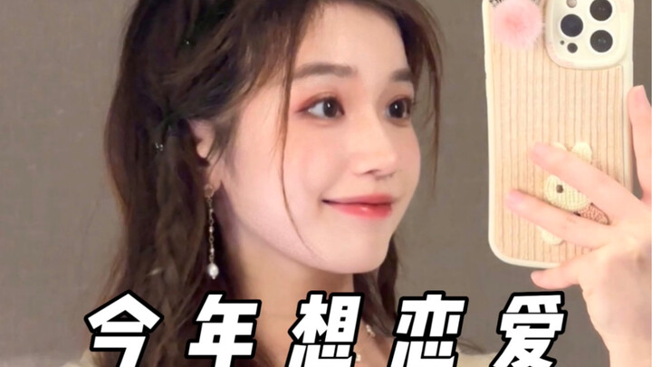 I want to be in love this year, hahaha! (A seemingly crazy but heartfelt video)