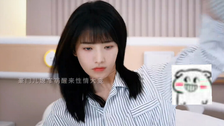 Let me play the scene where I tear into the evil mother-in-law—for just one minute!