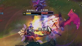 [Dove Noxus] Graves: Have you seen Noxus's W that is so fast that it has no animation? I just saw it